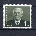 DDR MiNr. 622 a Gefälligkeitsstempel geprüft Schönherr