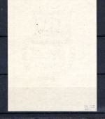 DDR MiNr. Block 10 XII Gefälligkeitsstempel geprüft Weigelt