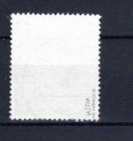 DDR MiNr. 344 Y I gestempelt geprüft Schönherr