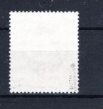 DDR MiNr. 404 Y II Gefälligkeitsstempel geprüft Schönherr