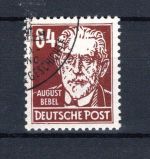 DDR MiNr. 341 a Gefälligkeitsstempel geprüft Weigelt
