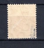 DDR MiNr. 341 a Gefälligkeitsstempel geprüft Weigelt