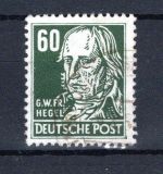 DDR MiNr. 338 v b X I Gefälligkeitsstempel geprüft Paul