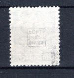 DDR MiNr. 327 z a X II gestempelt geprüft Paul