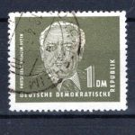 DDR MiNr. 325 z a X II gestempelt geprüft Mayer