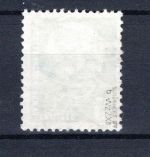 DDR MiNr. 322 b X II gestempelt geprüft Schönherr