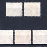 DDR MiNr. 254 ba, bb,ca, cb, cc gestempelt geprüft Schönherr