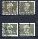 DDR MiNr. 253 a, ba, bb, bc gestempelt geprüft Weigelt