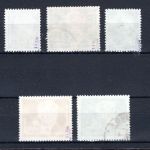 DDR MiNr. 251-255 gestempelt geprüft Weigelt