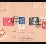 DDR MiNr. 243-244 u.a. R-Brief gelaufen