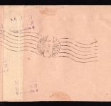 DDR MiNr. 243-244 u.a. R-Brief gelaufen