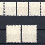 Berlin MiNr. 35-41 postfrisch geprüft Schlegel