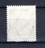 Deutsches Reich MiNr. 481 postfrisch geprüft Schlegel