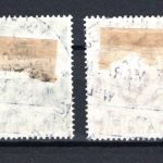 Berlin MiNr. 80-81 Ersttagssonderstempel geprüft Schlegel