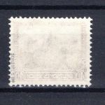Deutsches Reich MiNr. 478 postfrisch geprüft Schlegel