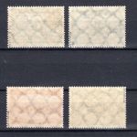 Deutsches Reich MiNr. 364-367 postfrisch geprüft Schlegel