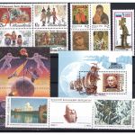 Russland Jahrgang 1992 MiNr. 220-282 mit Blöcken 1-3 und 5428 B postfrisch