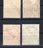 Berlin MiNr. 17-20 Vollstempel tiefst geprüft Schlegel