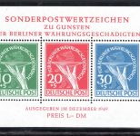 Berlin MiNr. Block 1 postfrisch Fotoattest Schlegel