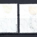 Bund MiNr. 171-172 gestempelt geprüft Schlegel