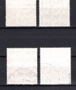 Bund MiNr. 173-176 gestempelt höchster Wert geprüft Schlegel