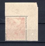 Berlin MiNr. 67 Eckrand ol postfrisch geprüft Schlegel