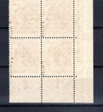 Bi-Zone MiNr. 49 I a postfrisch als 4er Block, geprüft Schlegel