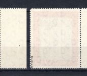 Bund MiNr. 139-140 Bogenrand postfrisch geprüft Schlegel