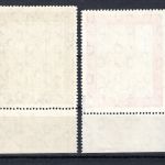 Bund MiNr. 139-140 Unterrand postfrisch geprüft Schlegel