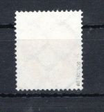 Deutsches Reich Weimar MiNr. 401 X gestempelt geprüft Schlegel