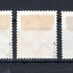 Deutsches Reich Weimar MiNr. 407-409 gestempelt geprüft Schlegel