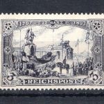 Deutsches Reich MiNr. 65 II mit Falz geprüft