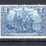 Deutsches Reich MiNr. 95 A II mit Falz geprüft Jäschke-L.