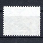 Deutsches Reich MiNr. 539 y gestempelt geprüft Schlegel