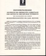 Österreich Schwarzdrucke MiNr. 854-928 auf 10 Erläuterungsblättern