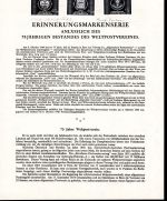 Österreich Schwarzdrucke MiNr. 929-947 auf 9 Erläuterungsblättern