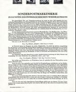 Österreich Schwarzdrucke MiNr. 959-967 auf 6 Erläuterungsblättern