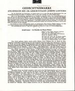 Österreich Schwarzdrucke MiNr. 959-967 auf 6 Erläuterungsblättern