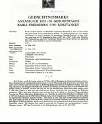 Österreich Schwarzdrucke MiNr. 996-1011 auf 9 Erläuterungsblättern