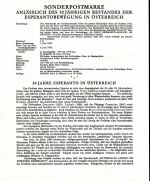 Österreich Schwarzdrucke MiNr. 996-1011 auf 9 Erläuterungsblättern