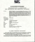 Österreich Schwarzdrucke MiNr. 1012-1023 auf 7 Erläuterungsblättern