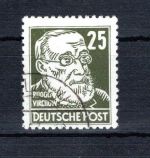 DDR MiNr. 334 va XI gestempelt geprüft Paul