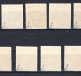 SBZ Ost-Sachsen MiNr. 42-50 G postfrisch geprüft Ströh