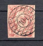 Altdeutschland Sachsen MiNr. 12 c gestempelt beührt, geprüft Rismondo