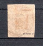 Altdeutschland Sachsen MiNr. 12 c gestempelt beührt, geprüft Rismondo