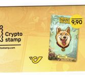 Österreich Cryp.stamp MiNr. Kabosu - Island 2025 postfrisch