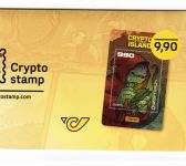 Österreich Cryp.stamp MiNr. Block 174 Raka - Island 2025, postfrisch