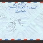 Bund MiNr. 264 Einzelfrankatur auf Expressbrief