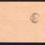 Berlin MiNr. 72-73 u.a. Mischfrankatur auf R-Brief gelaufen