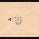 Bund MiNr. 147 + 170 + 160 (2x) Mischfrankatur auf Expressbrief, gelaufen